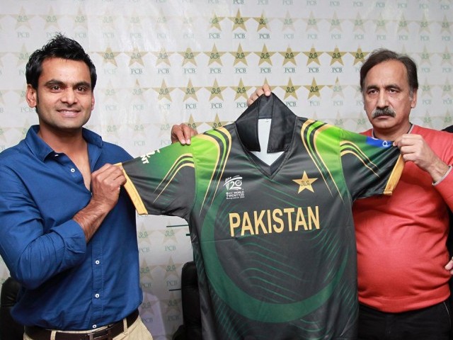 Pakistan Cricket Team T20 World Cup Kit – 2014